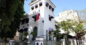 Edificio de la Procuraduría de la Nación. Foto/Cortesía